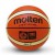 Programme complet Basket